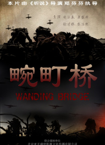 一区视频免费观看